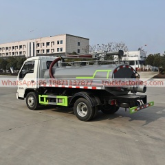 吸粪卡车\8. CLT5041GXEBJ6吸粪车