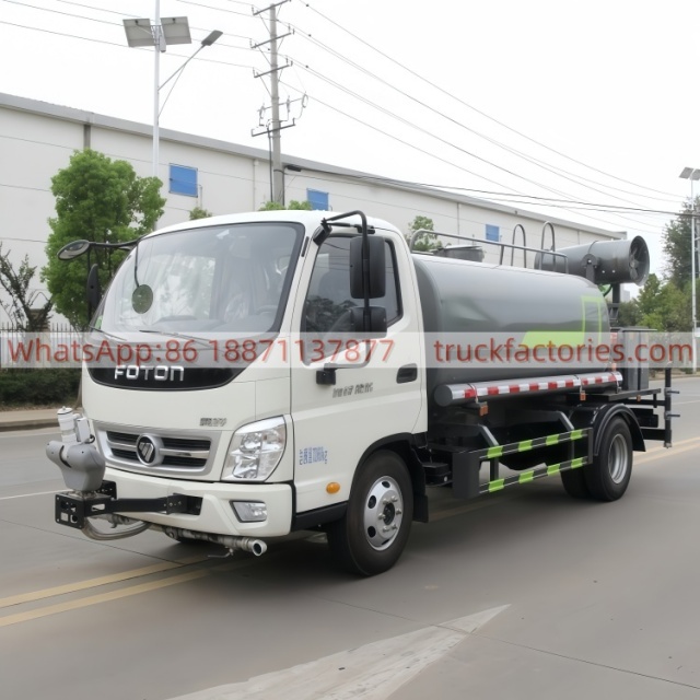 洒水卡车\13. CLT5072GPSBJ6型绿化喷洒车