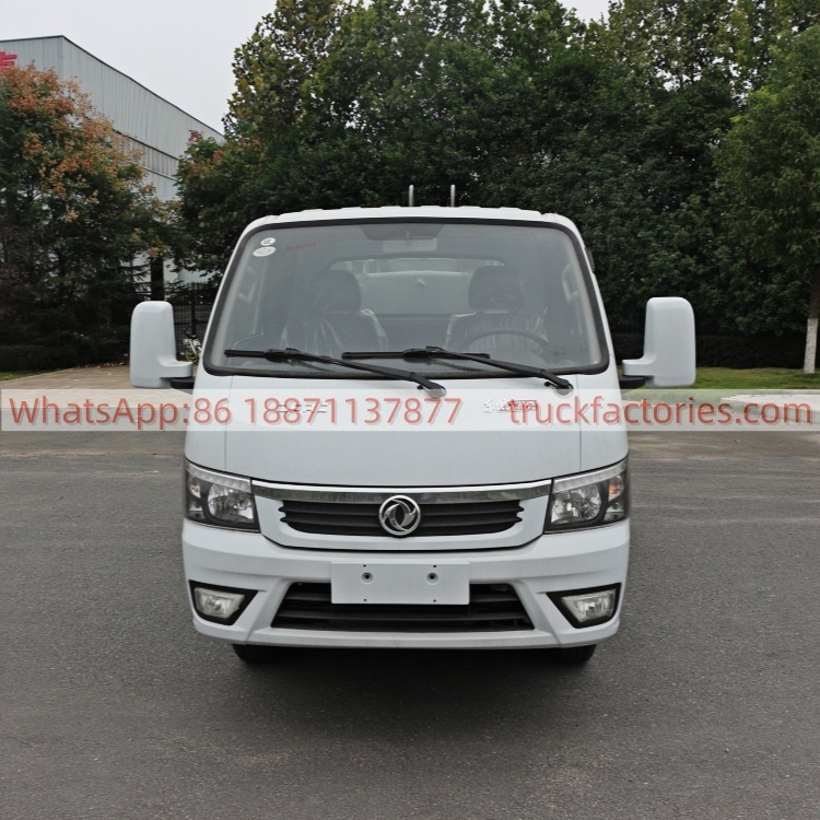 抑尘卡车\2. CLT5040TDYEQ6型多功能抑尘车