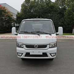 抑尘卡车\2. CLT5040TDYEQ6型多功能抑尘车