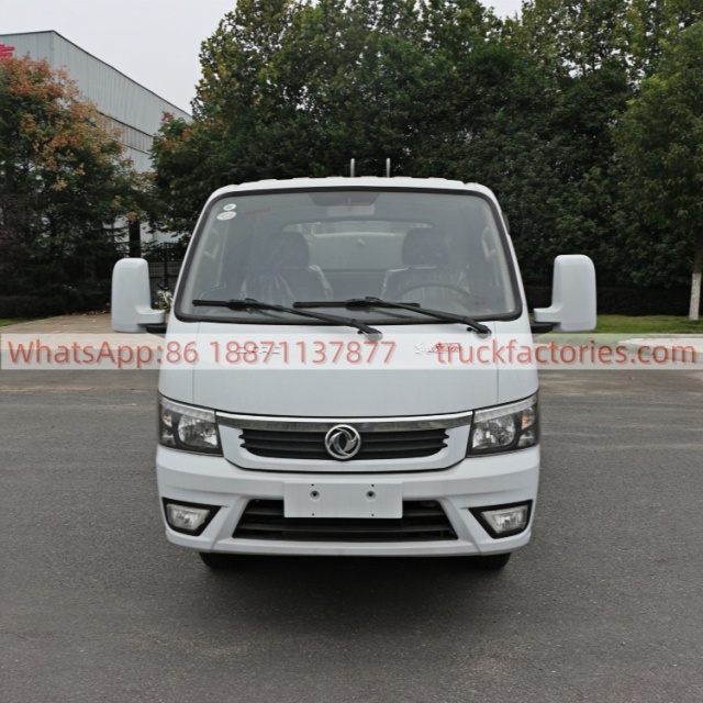 抑尘卡车\2. CLT5040TDYEQ6型多功能抑尘车