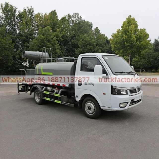 抑尘卡车\2. CLT5040TDYEQ6型多功能抑尘车