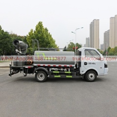 抑尘卡车\2. CLT5040TDYEQ6型多功能抑尘车