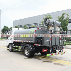 抑尘卡车\3. CLT5041TDYBJ6A型多功能抑尘车