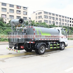 抑尘卡车\3. CLT5041TDYBJ6A型多功能抑尘车