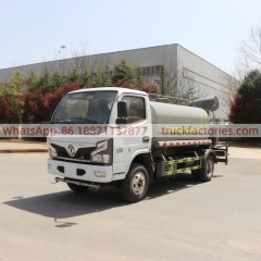 洒水卡车\7. CLT5070GPSEQ6B绿化喷洒车