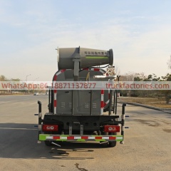 抑尘卡车\4. CLT5041TDYBJ6多功能抑尘车