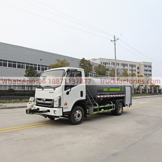 洒水卡车\10. CLT5071GPSBJ6A型绿化喷洒车