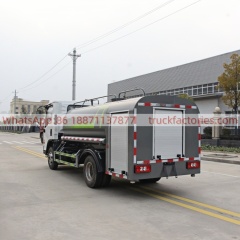 洒水卡车\10. CLT5071GPSBJ6A型绿化喷洒车