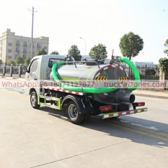 吸粪卡车\1. CLT5030GXEBJ6型吸粪车