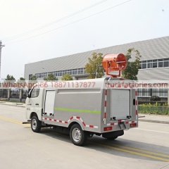 扫路卡车\2. CLT5030TYHBEV型纯电动路面养护车