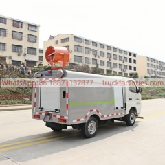 扫路卡车\2. CLT5030TYHBEV型纯电动路面养护车