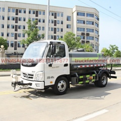 洒水卡车\4. CLT5041GPSBJ6型绿化喷洒车