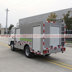 洒水卡车\1. CLT5040GPSBJ6型绿化喷洒车