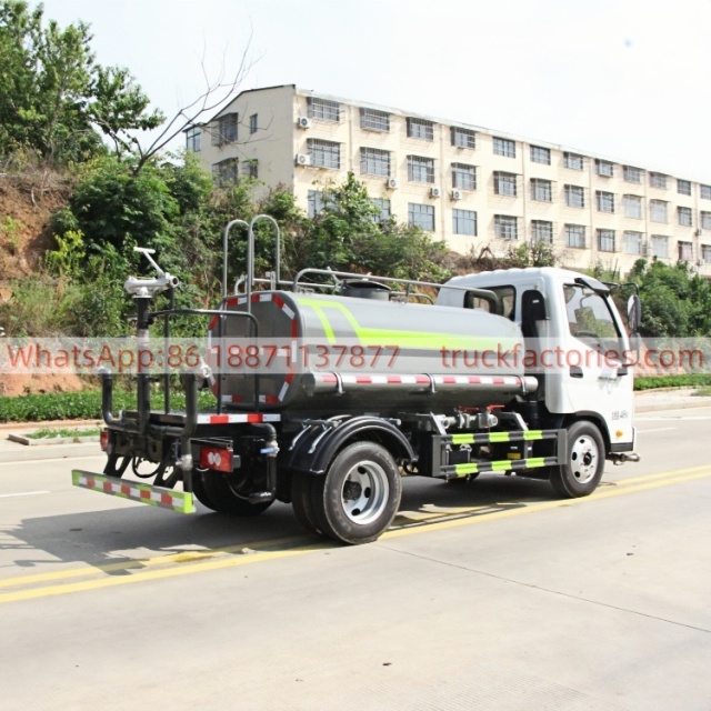 洒水卡车\4. CLT5041GPSBJ6型绿化喷洒车