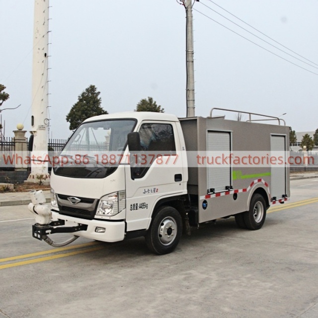 洒水卡车\1. CLT5040GPSBJ6型绿化喷洒车