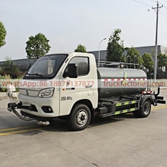 洒水卡车\2. CLT5040GPSBJBEV型纯电动绿化喷洒车