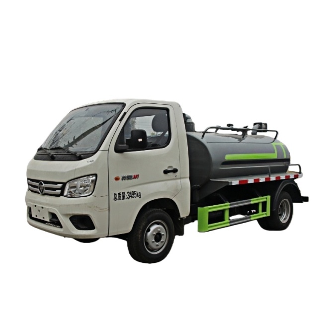 吸粪卡车\3. CLT5030GXWBJ6型吸污车