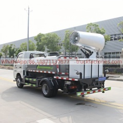 抑尘卡车\1. CLT5040TDYBJBEV型纯电动多功能抑尘车