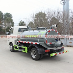 吸粪卡车\3. CLT5030GXWBJ6型吸污车