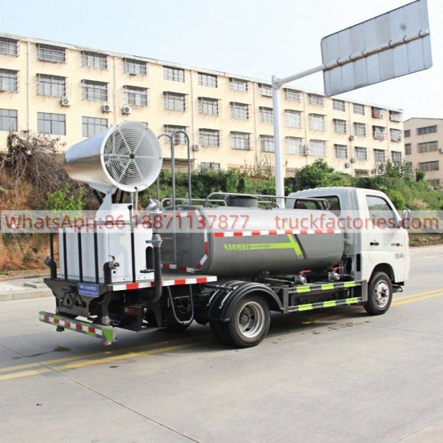 抑尘卡车\1. CLT5040TDYBJBEV型纯电动多功能抑尘车