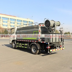 抑尘卡车\8. CLT5043TDYBJ6多功能抑尘车