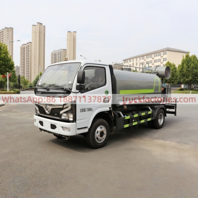 洒水卡车\8. CLT5070GPSEQ6型绿化喷洒车