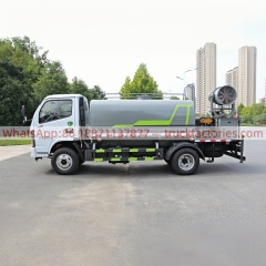 洒水卡车\8. CLT5070GPSEQ6型绿化喷洒车