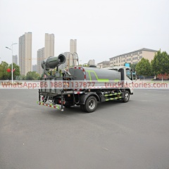 洒水卡车\11. CLT5071GPSBJ6型绿化喷洒车