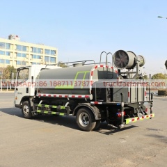 抑尘卡车\4. CLT5041TDYBJ6多功能抑尘车