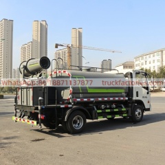 抑尘卡车\4. CLT5041TDYBJ6多功能抑尘车