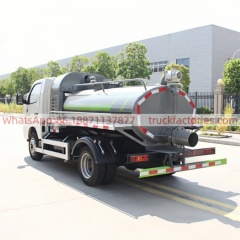 吸粪卡车\7. CLT5040GXWBJBEV型纯电动吸污车