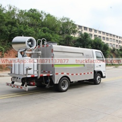 抑尘卡车\5. CLT5041TDYBJBEV型纯电动多功能抑尘车