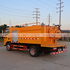 扫路卡车\8. CLT5040TYHEQ6型路面养护车