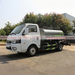 洒水卡车\3. CLT5040GSSEQ6型洒水车