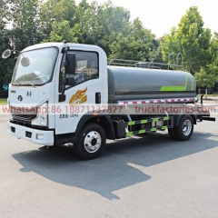 洒水卡车\14. CLT5072GSSZZ6型洒水车