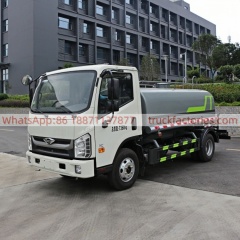 洒水卡车\9. CLT5070GSSEQ6型洒水车-福田