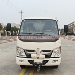 洒水卡车\1. CLT5040GPSBJ6型绿化喷洒车