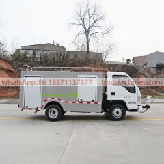 洒水卡车\1. CLT5040GPSBJ6型绿化喷洒车