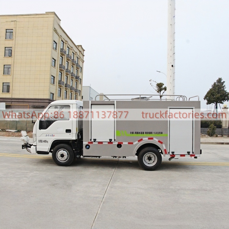洒水卡车\1. CLT5040GPSBJ6型绿化喷洒车