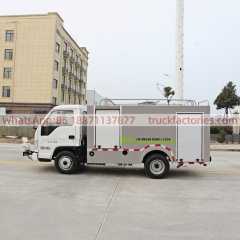 洒水卡车\1. CLT5040GPSBJ6型绿化喷洒车