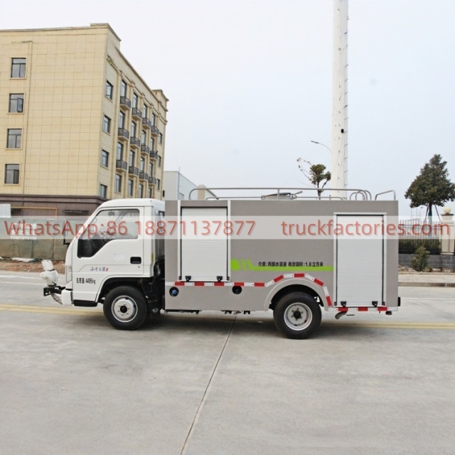 洒水卡车\1. CLT5040GPSBJ6型绿化喷洒车