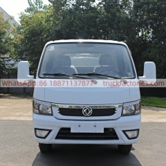 洒水卡车\3. CLT5040GSSEQ6型洒水车