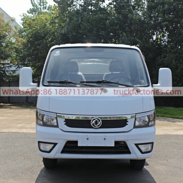 洒水卡车\3. CLT5040GSSEQ6型洒水车