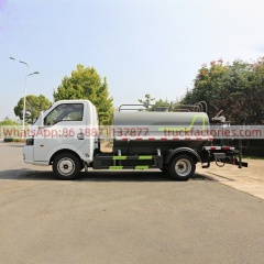 洒水卡车\3. CLT5040GSSEQ6型洒水车