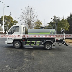 洒水卡车\6. CLT5042GSSBJ6洒水车