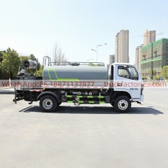 洒水卡车\7. CLT5070GPSEQ6B绿化喷洒车