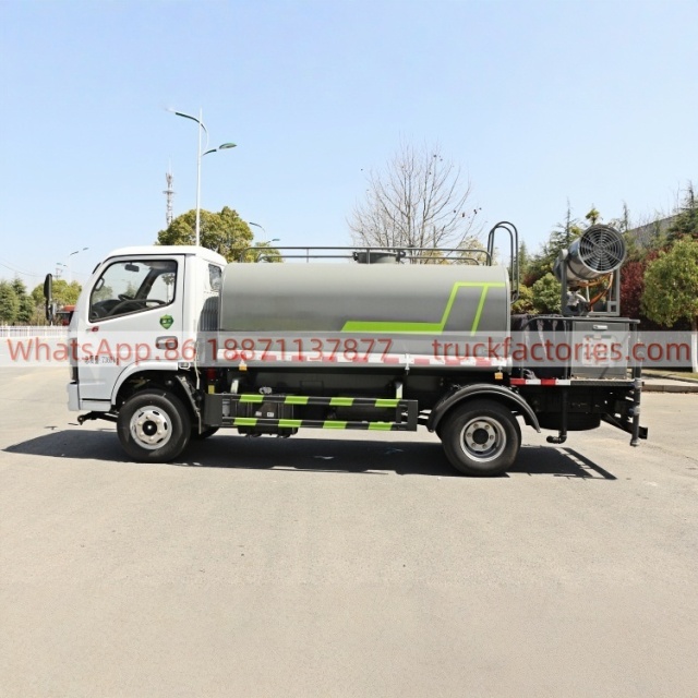 洒水卡车\7. CLT5070GPSEQ6B绿化喷洒车