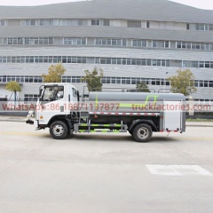 洒水卡车\10. CLT5071GPSBJ6A型绿化喷洒车