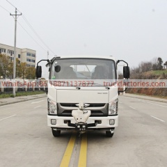 洒水卡车\10. CLT5071GPSBJ6A型绿化喷洒车